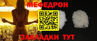 метадон Старая Купавна