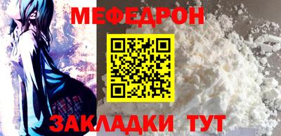 метадон Старая Купавна