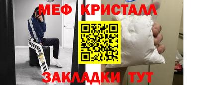 PSILOCYBIN Среднеуральск
