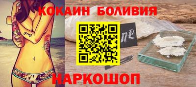 PSILOCYBIN Среднеуральск