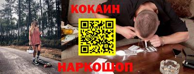 метадон Старая Купавна