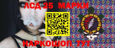 PSILOCYBIN Среднеуральск