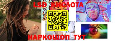 метадон Старая Купавна