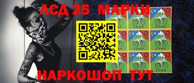 PSILOCYBIN Среднеуральск