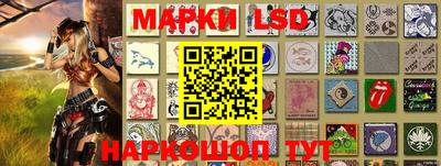 метадон Старая Купавна