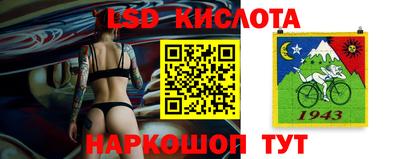 PSILOCYBIN Среднеуральск