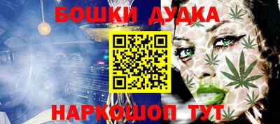 PSILOCYBIN Среднеуральск