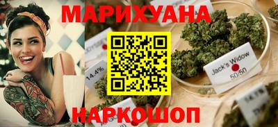 PSILOCYBIN Среднеуральск