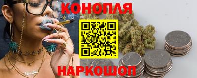 jwh Ставрополь