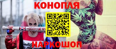 не бодяженный Татарск