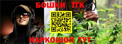 apvp Тара