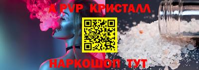 PSILOCYBIN Среднеуральск