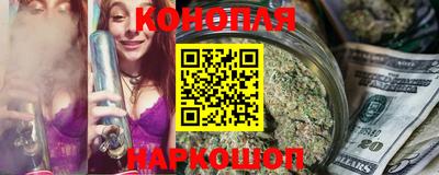 метадон Старая Купавна