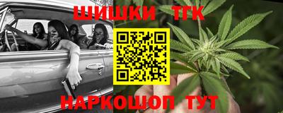 PSILOCYBIN Среднеуральск