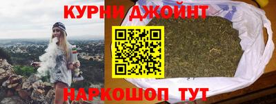 jwh Ставрополь