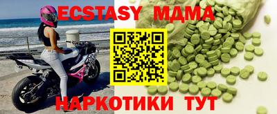 apvp Тверь