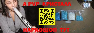 метадон Старая Купавна