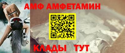 PSILOCYBIN Среднеуральск