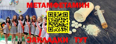 PSILOCYBIN Среднеуральск