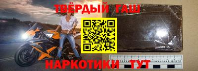 PSILOCYBIN Среднеуральск