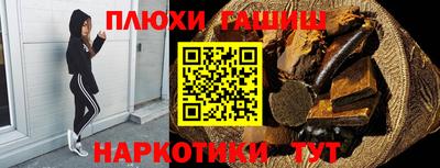 не бодяженный Татарск