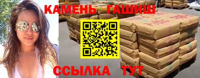 метадон Старая Купавна