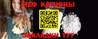 PSILOCYBIN Среднеуральск