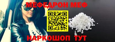 jwh Ставрополь