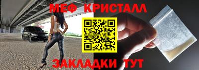 PSILOCYBIN Среднеуральск
