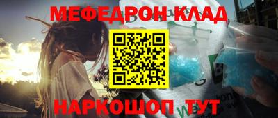 jwh Ставрополь